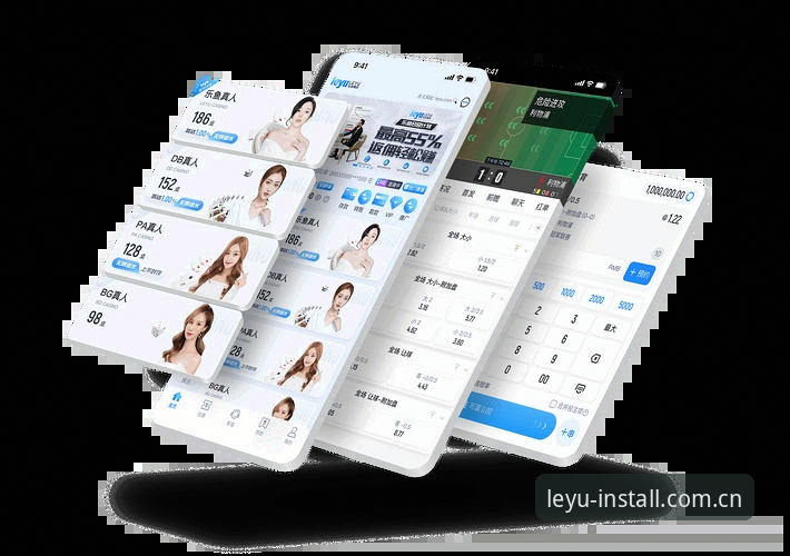 乐鱼APP正版 vs 盗版：哪个才是你值得信赖的体育竞猜平台？