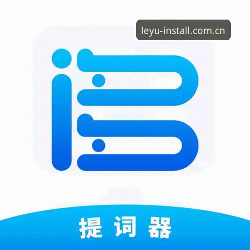 乐鱼APP安全下载实用指南：新手必知的常见问题与操作技巧